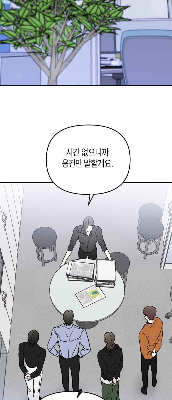 1731966330145qpol4q6kab9.jpg
