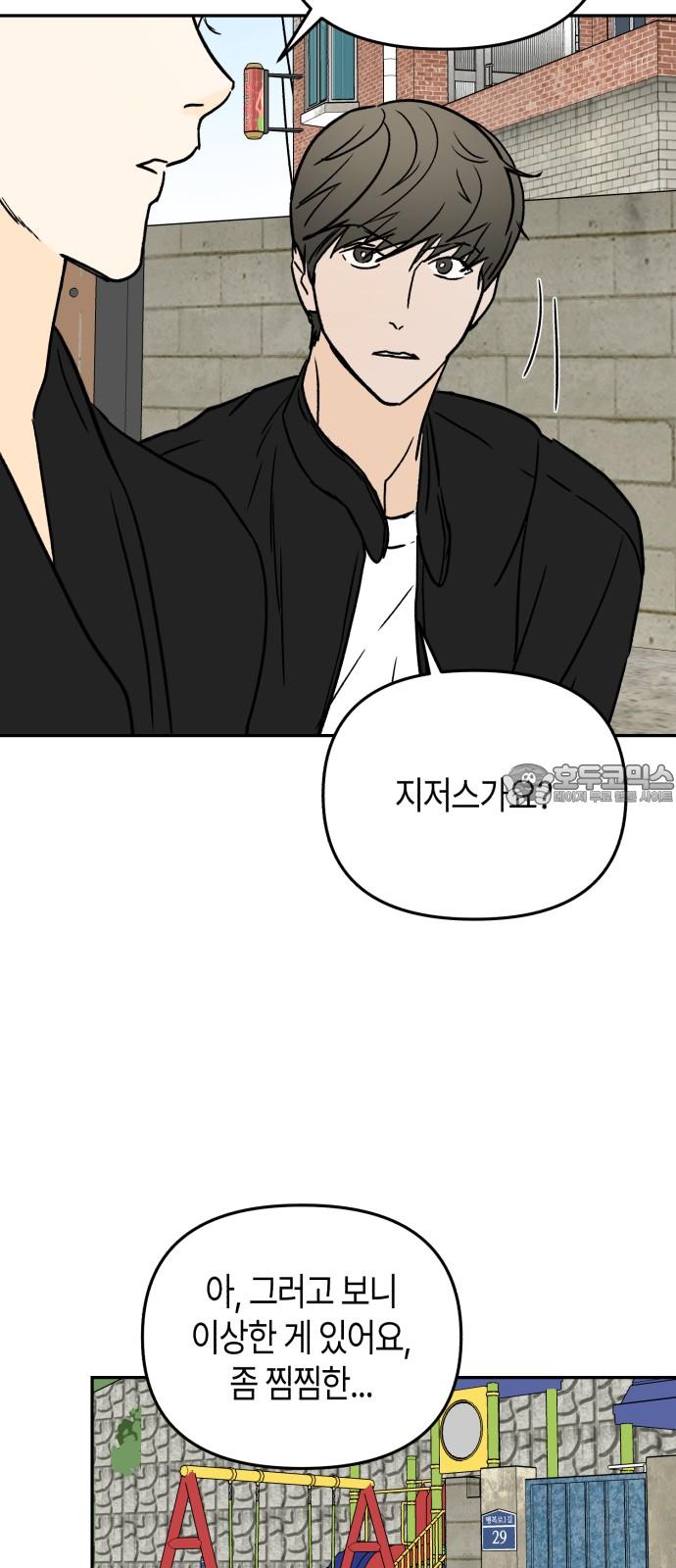 1731966341117slf60tgtymh.jpg