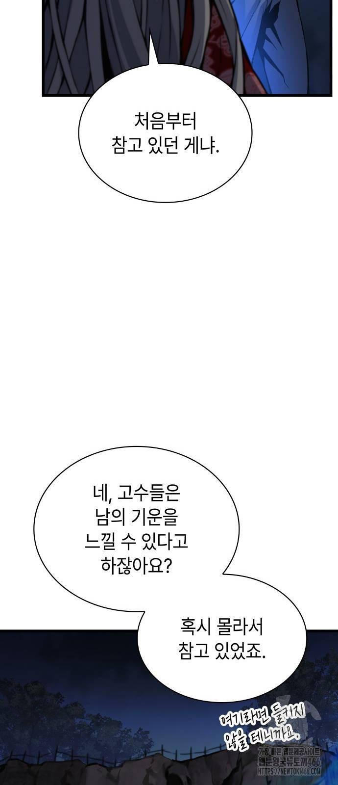 17319661068247ddmeakazsu.jpg