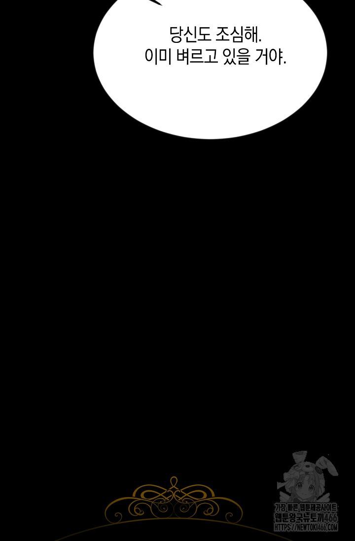 1731966164848420heoiywjv.jpg