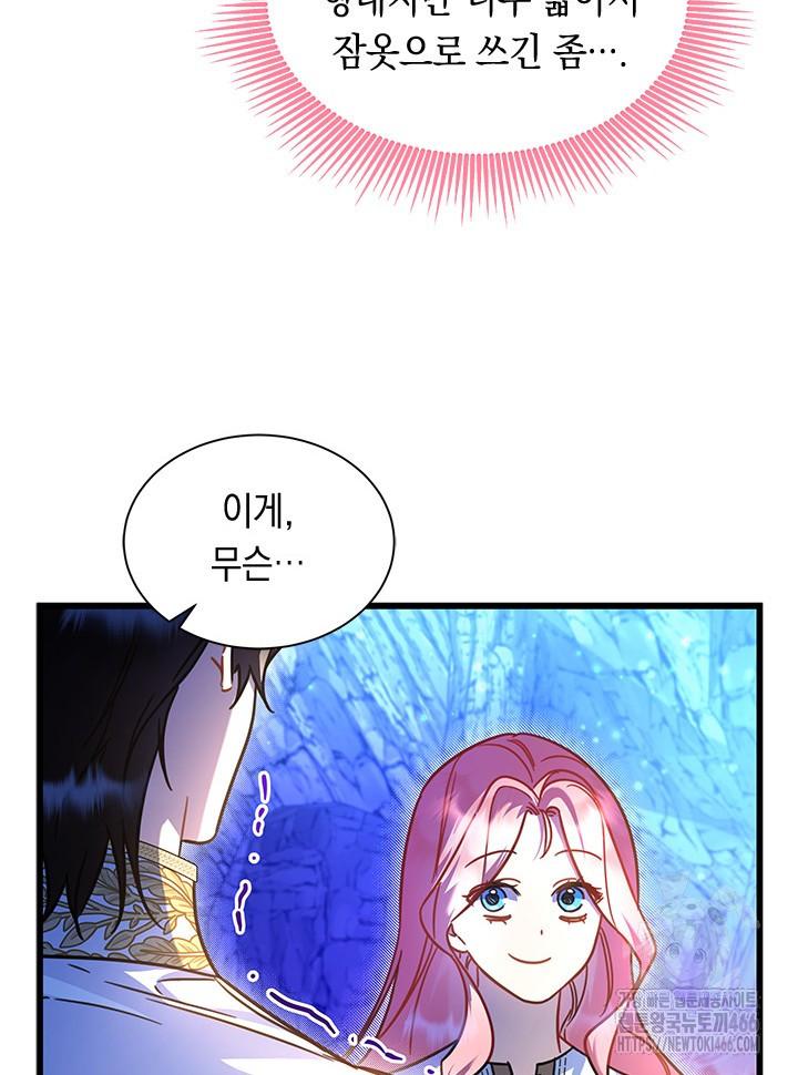 1731966162743tb42yvysdma.jpg