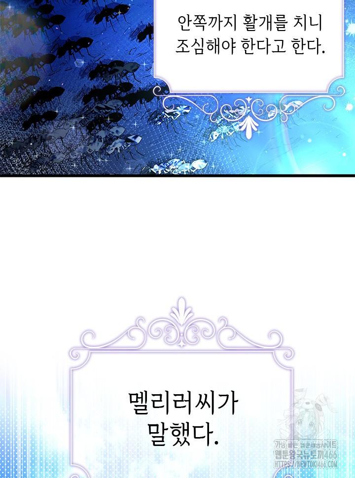 1731966180994d2lu9kcd6no.jpg