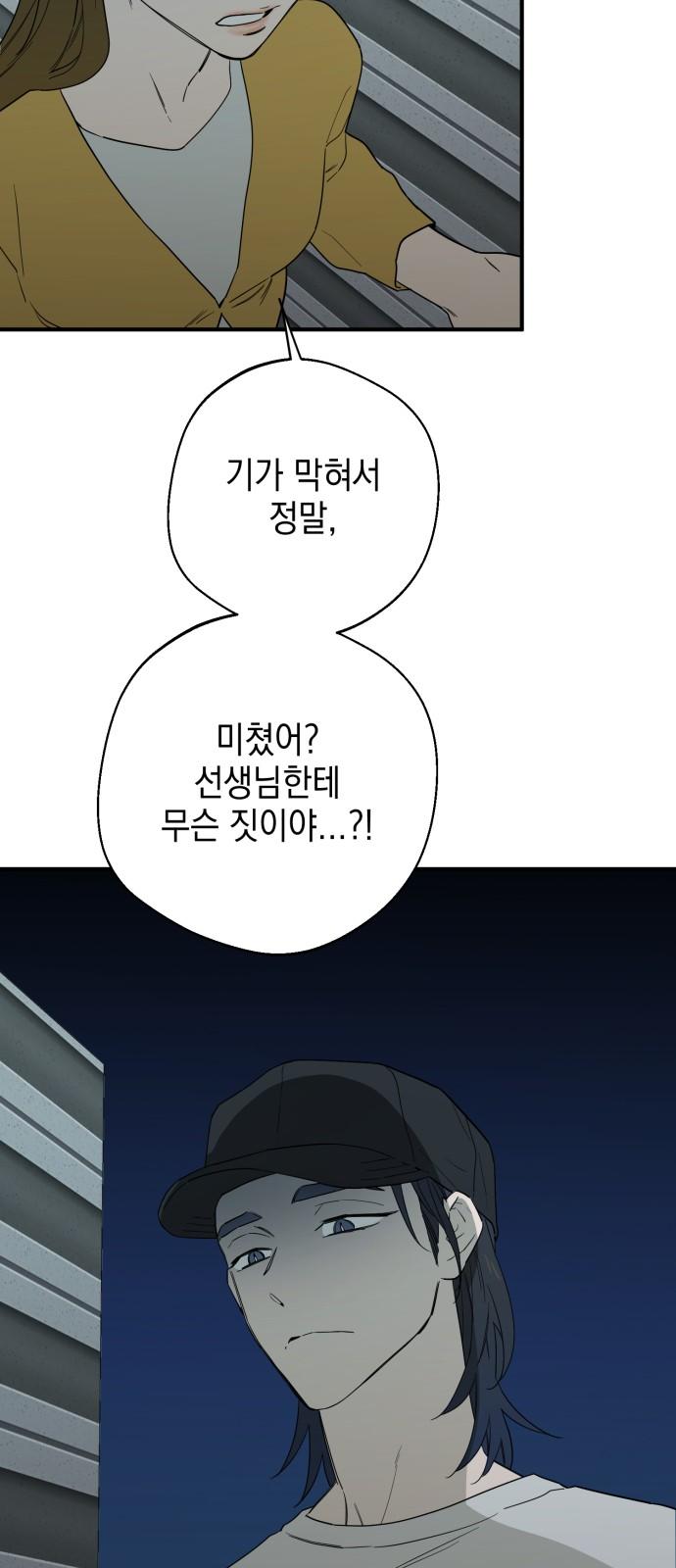 1731967411325kdwr3ilooue.jpg