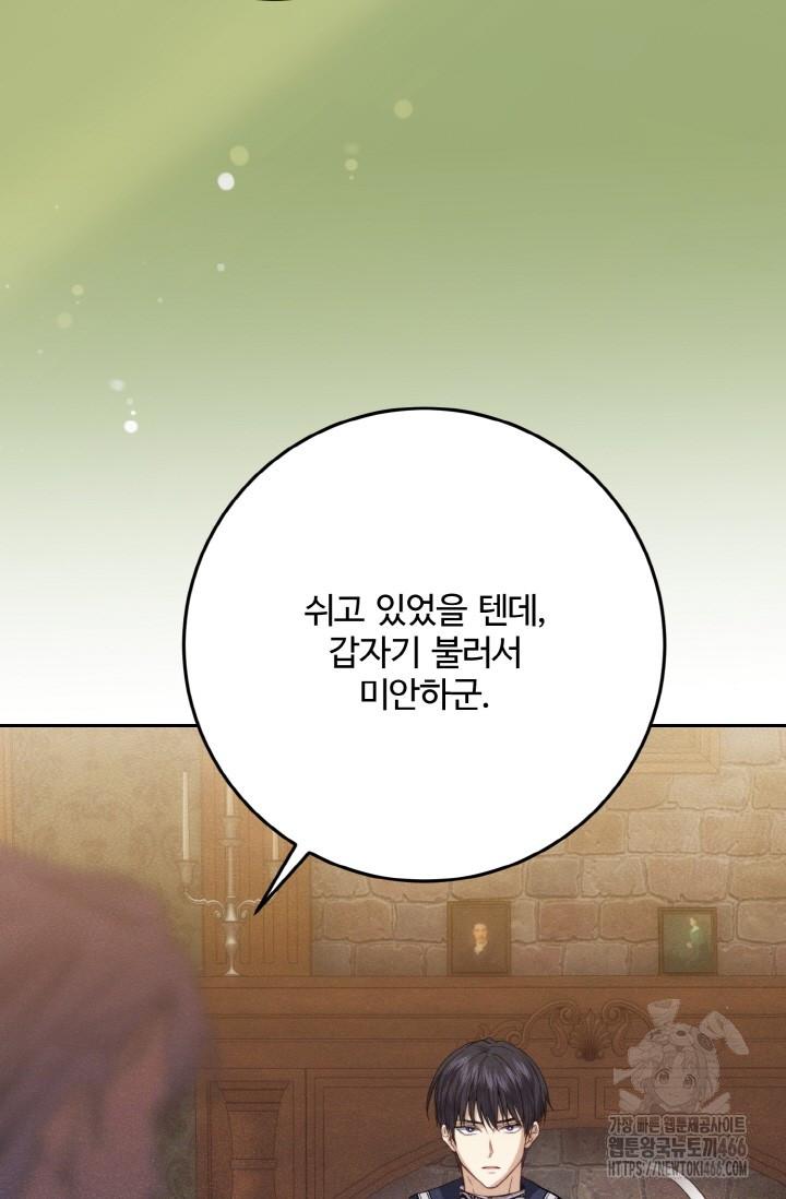 1731964651333cok8npqb1qi.jpg