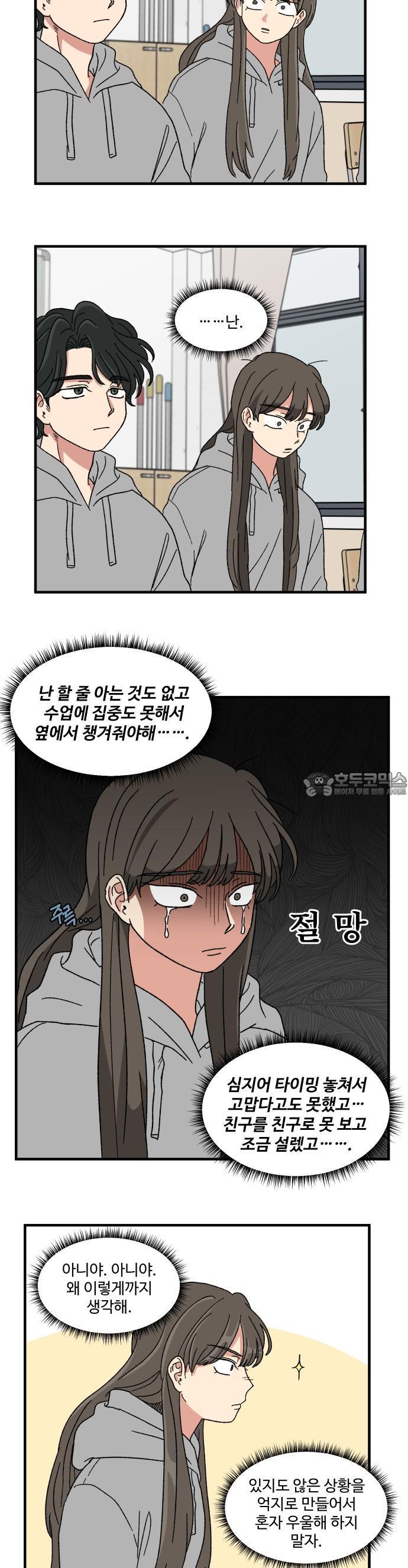 1731967393602pmj4izj6de.jpg