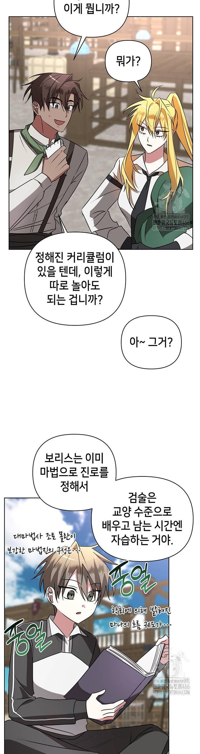 17319673744890pbl32ikyss.jpg