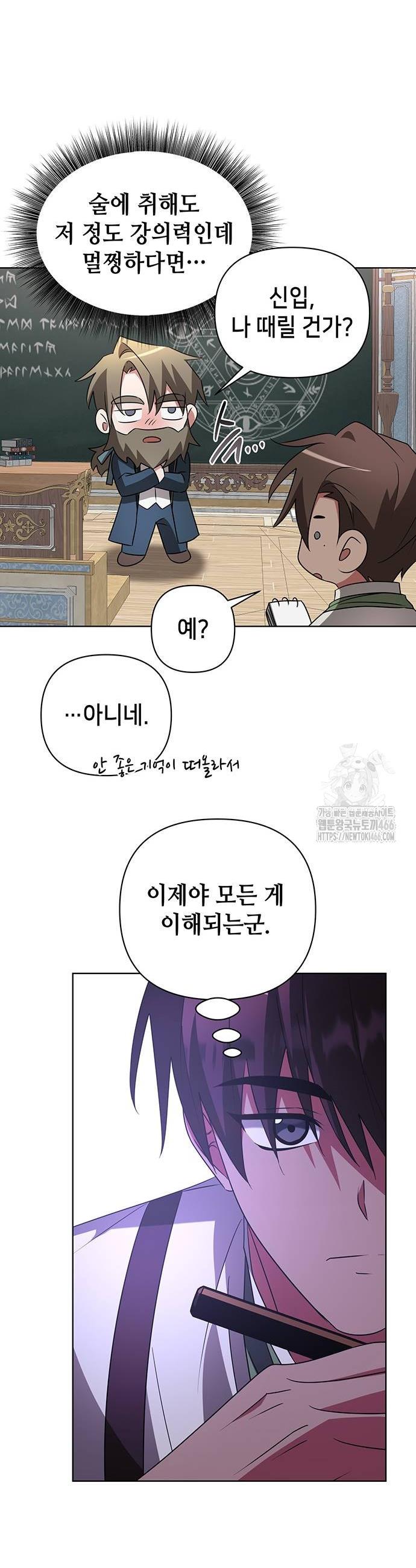 1731967377134m0kremi0xfe.jpg