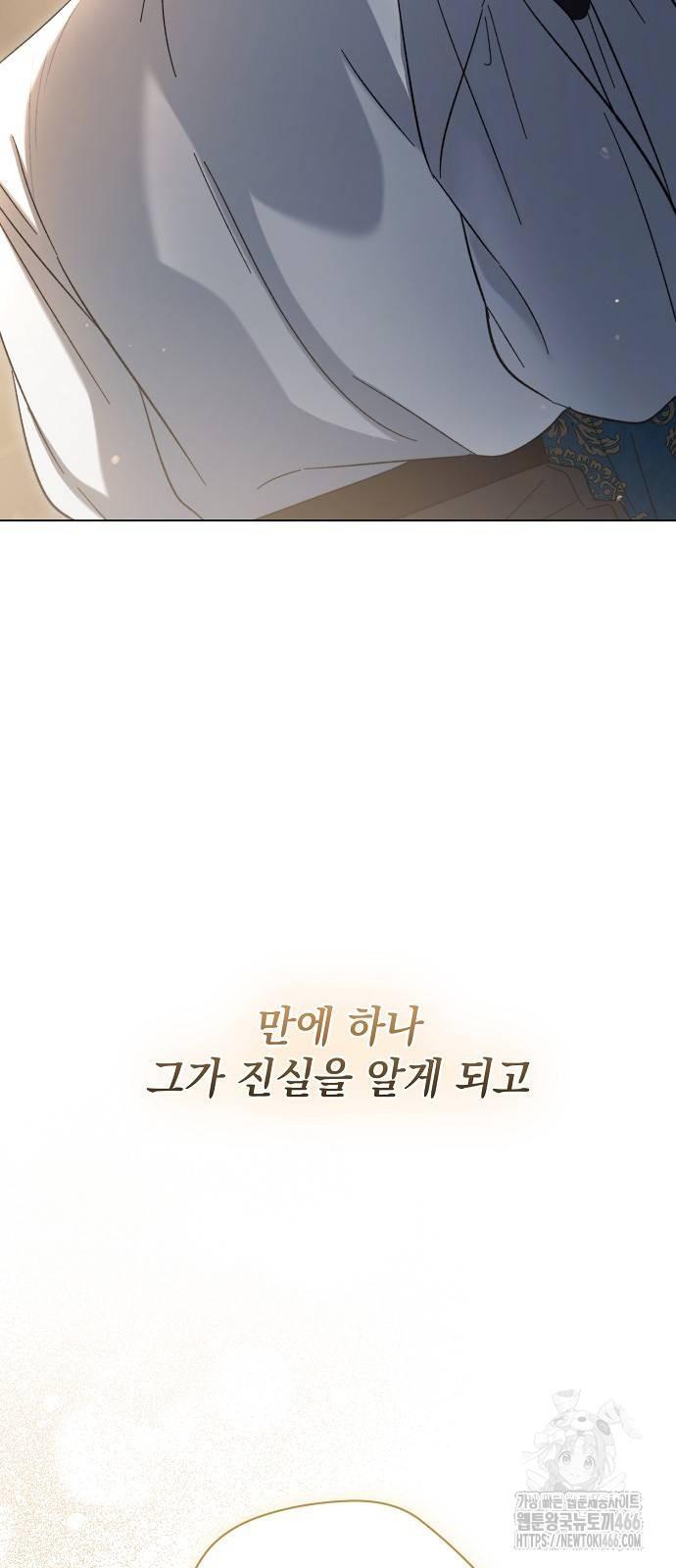 1731967375926hfykfmp3sou.jpg