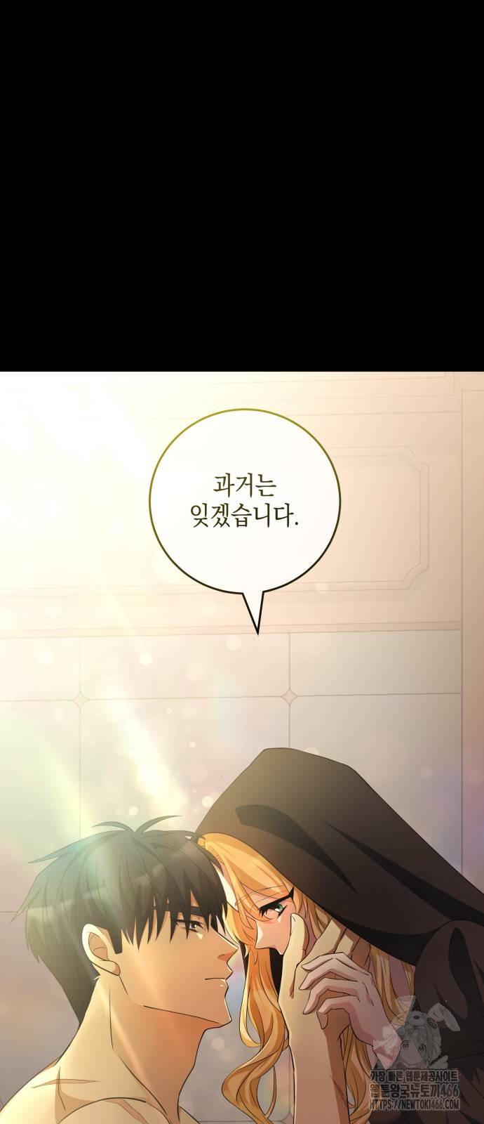 1731966186727kow6110m1cl.jpg