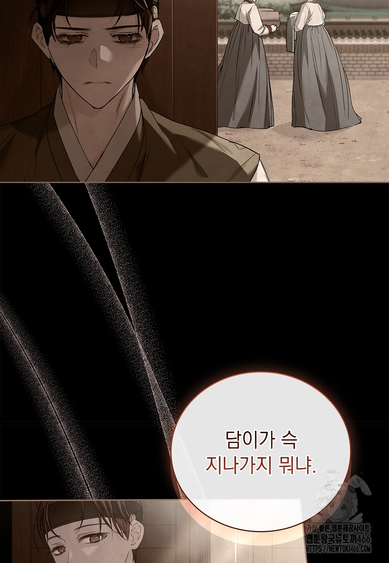 1731978827634yin1bpjlrcf.jpg