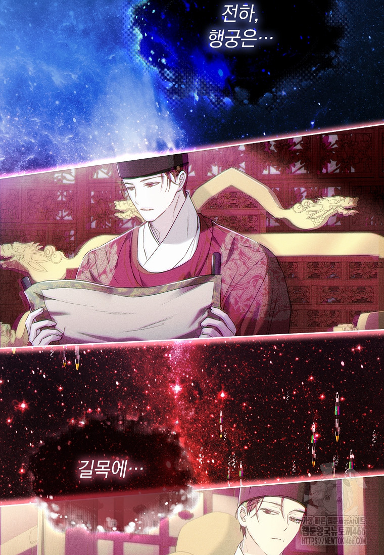 1731978836788giy3hkx8yna.jpg