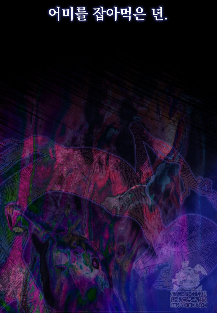 1731978932474otkbhxrpu4.jpg