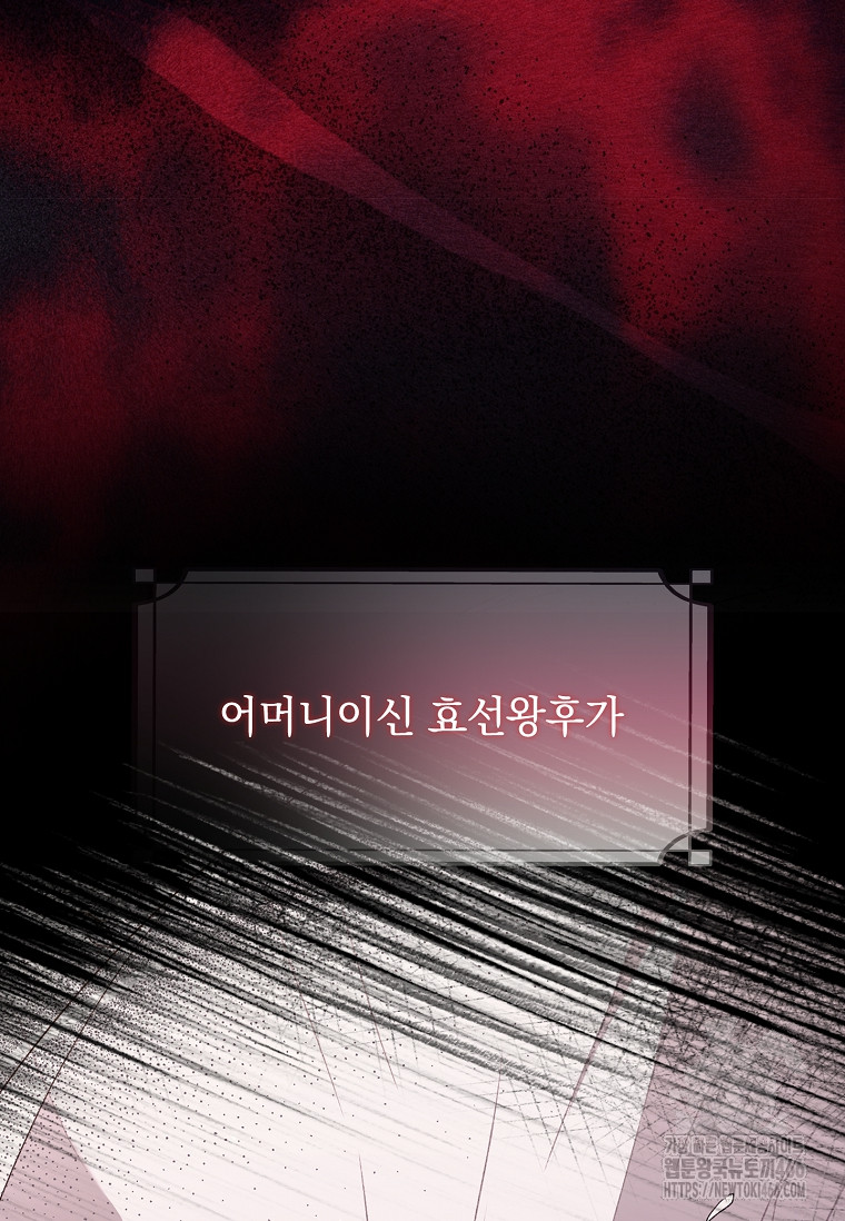 1731978932786vjqdwxnuc4h.jpg