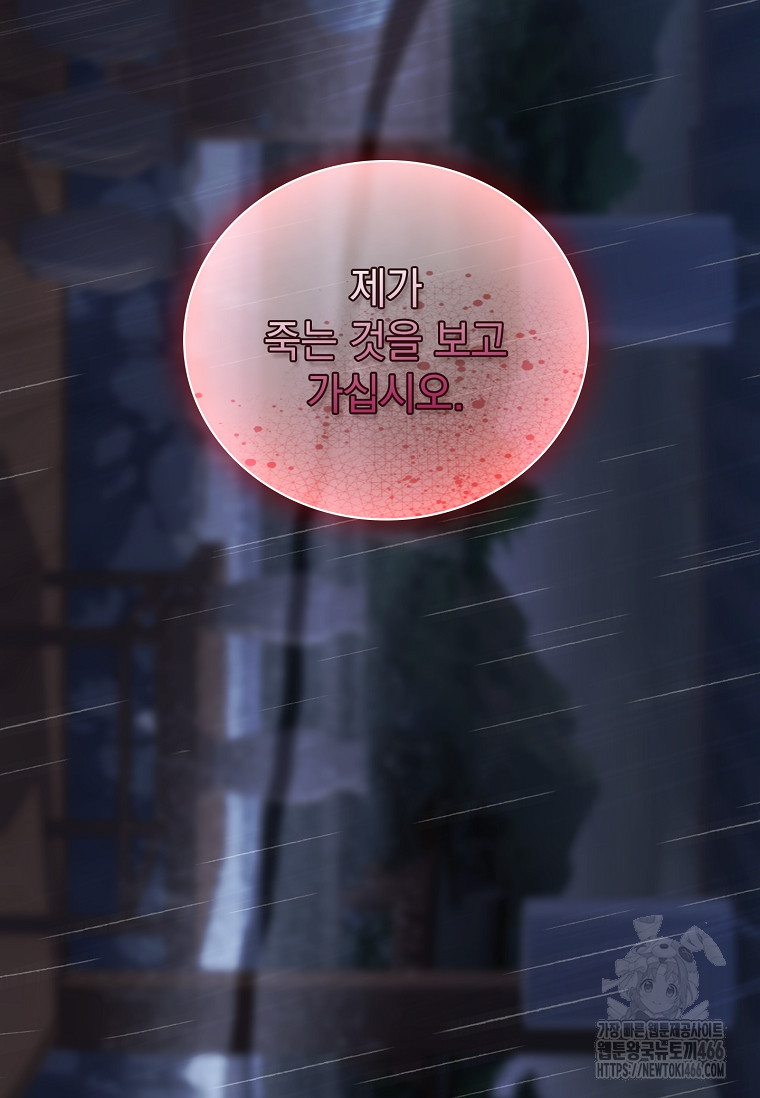 17319787567443qdw3redxgv.jpg
