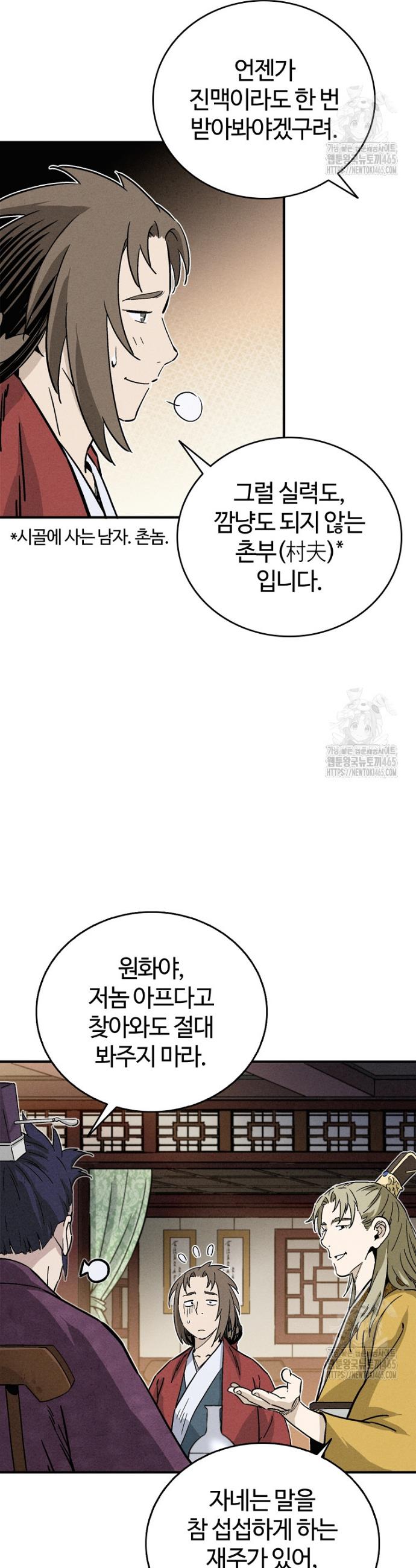 1731964846069bo92rp9dgfp.jpg