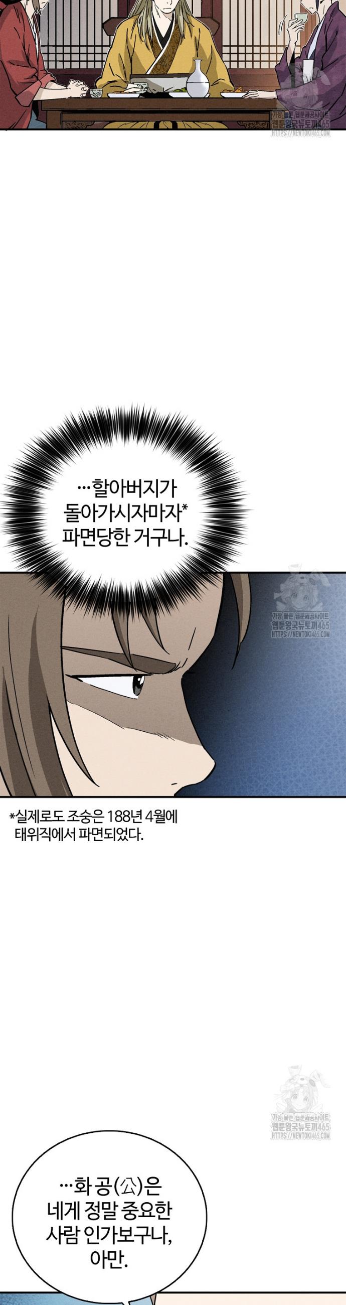 173196484685393eev6gh6pu.jpg