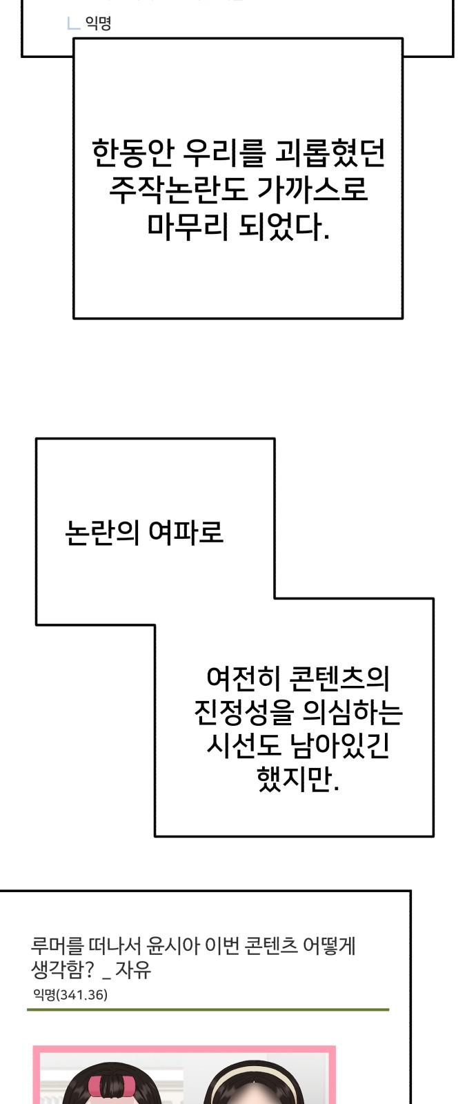 1731967243642ldj58jeh9xc.jpg