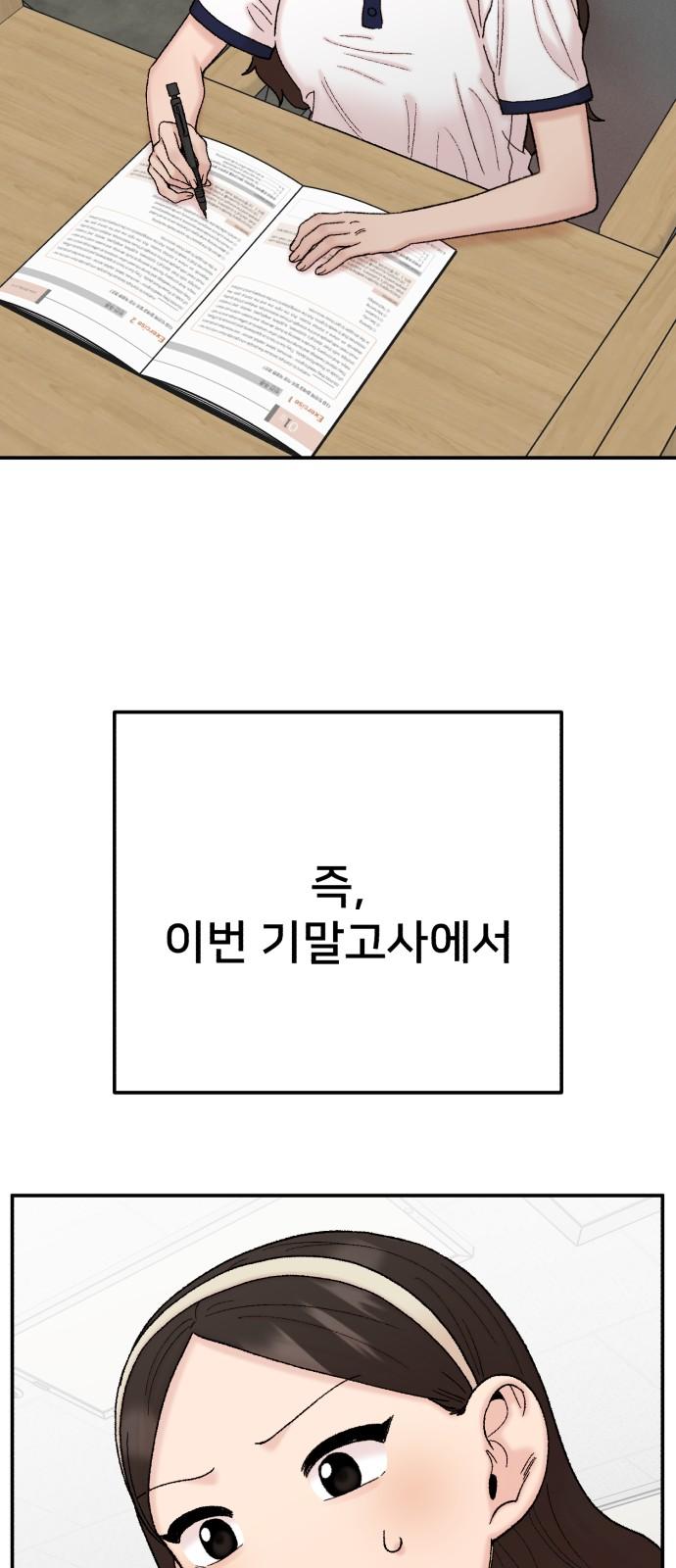 1731967244420e4twnimo3pb.jpg