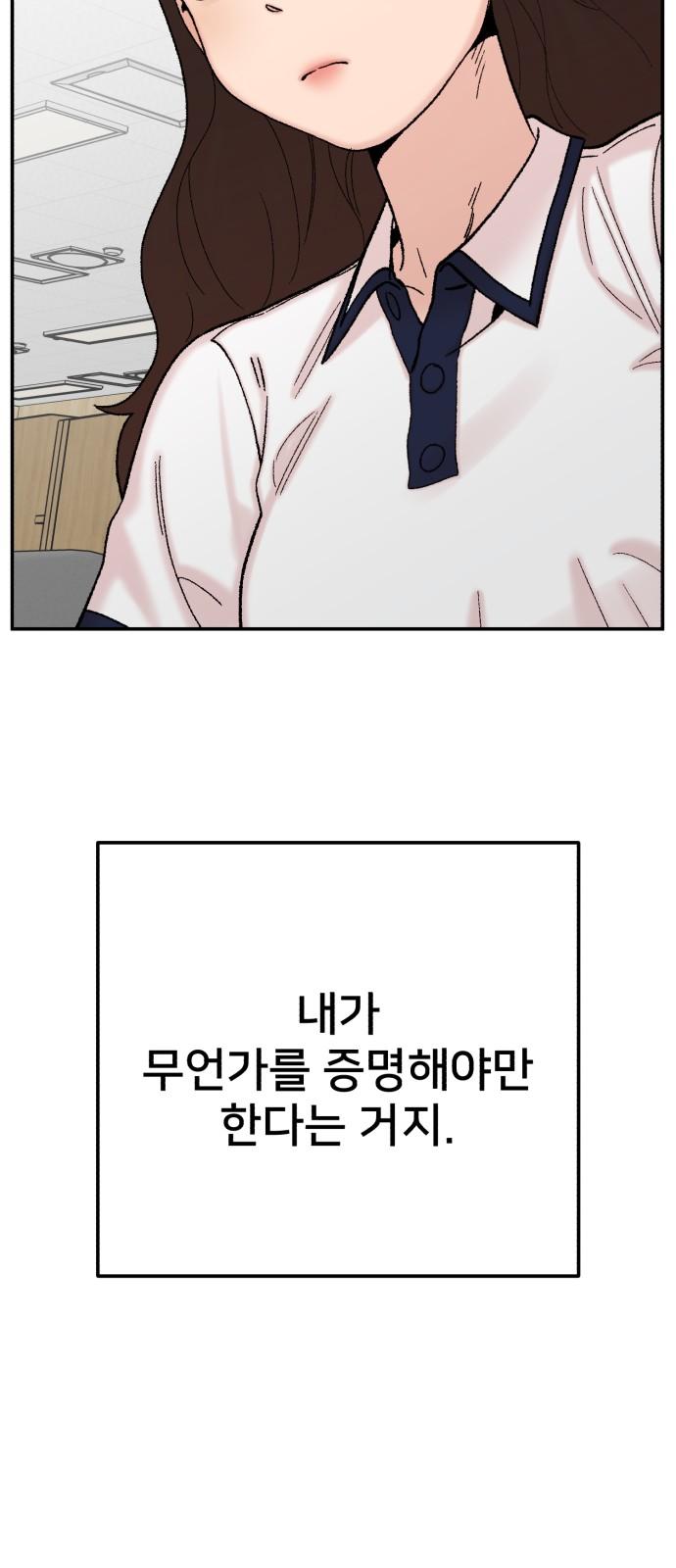 1731967244575cr3en73xegu.jpg