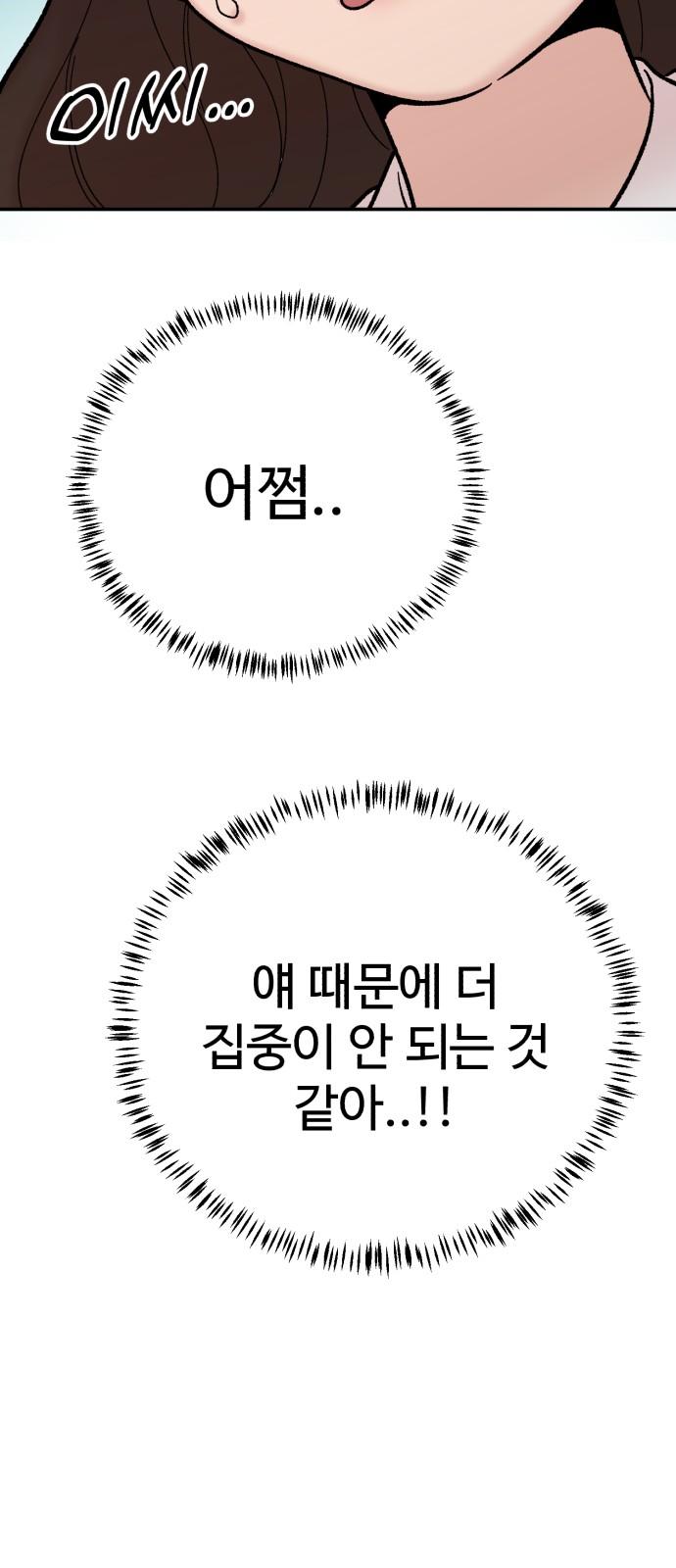 173196724597194r61y5ersl.jpg