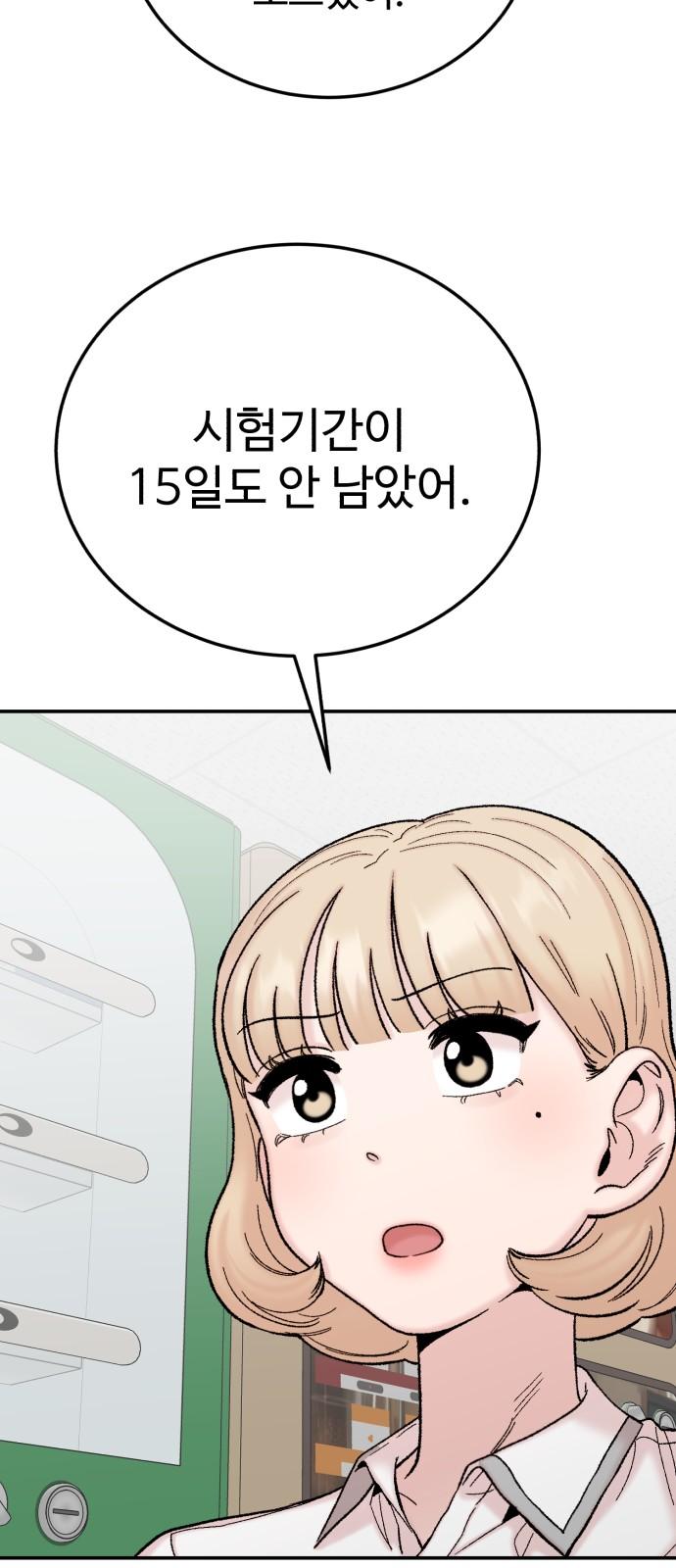 1731967253474tvxqz2i1r8s.jpg