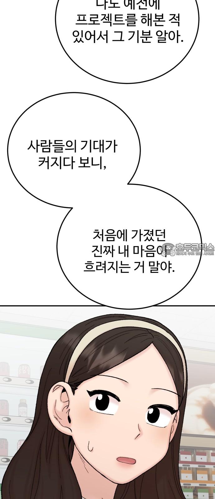 1731967254734m4i4d1cadal.jpg