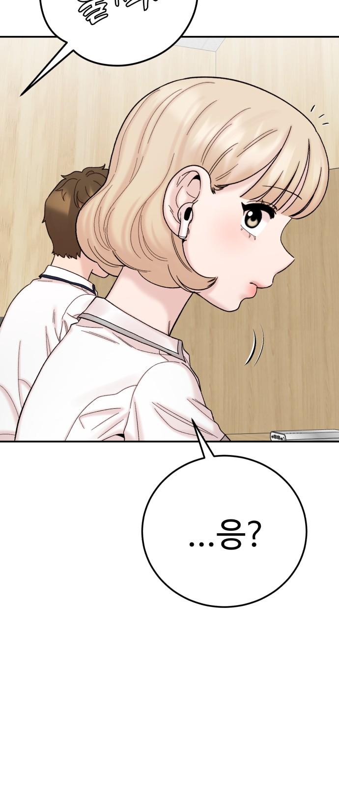 17319672613665399i7yujct.jpg