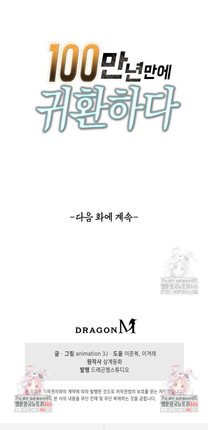 1731967254888ykkjclkeho.jpg