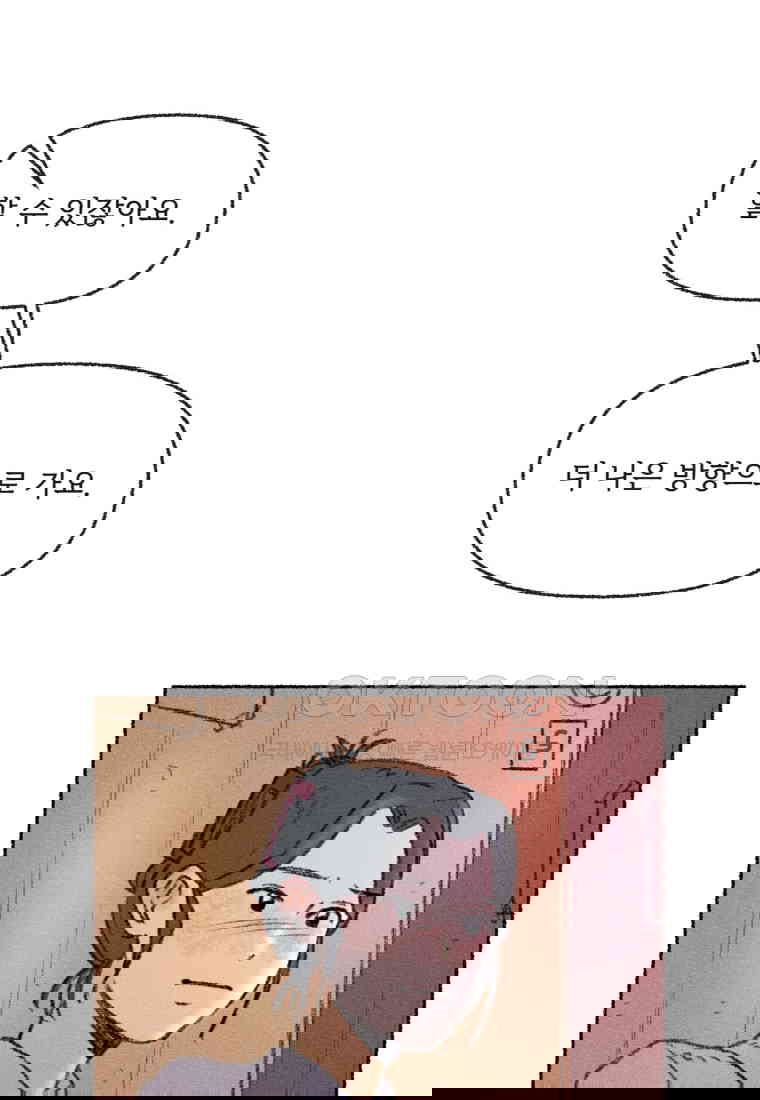 1730556409525omoz8c2lyn9.jpg