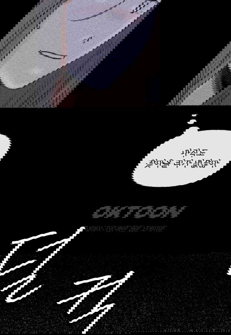 1730556470233xnkofwvvev.jpg