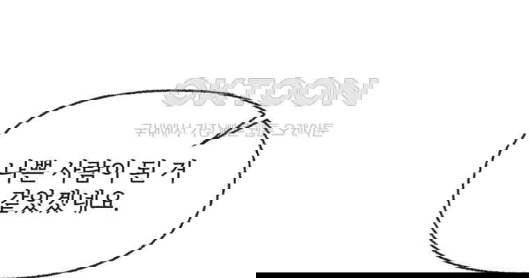 1730556474122n7100bfvkb9.jpg