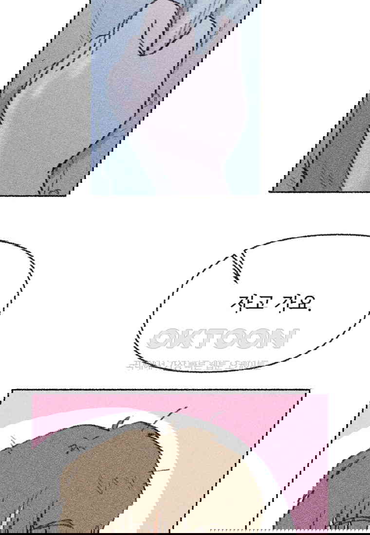 1730556475988of8z6e3waa.jpg