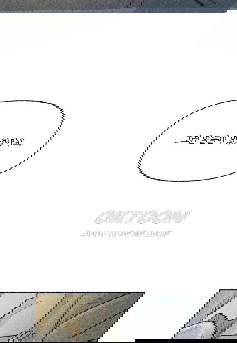 1730556476612ood15albc.jpg