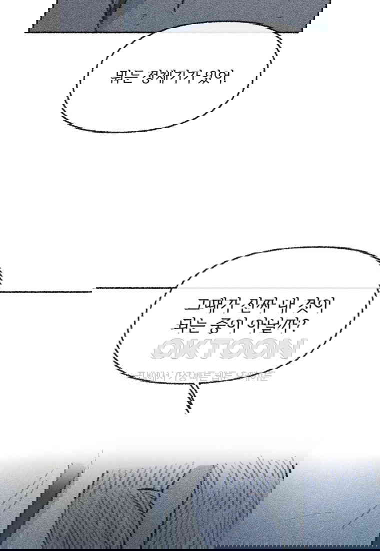 17305564786379rfomhswhy.jpg
