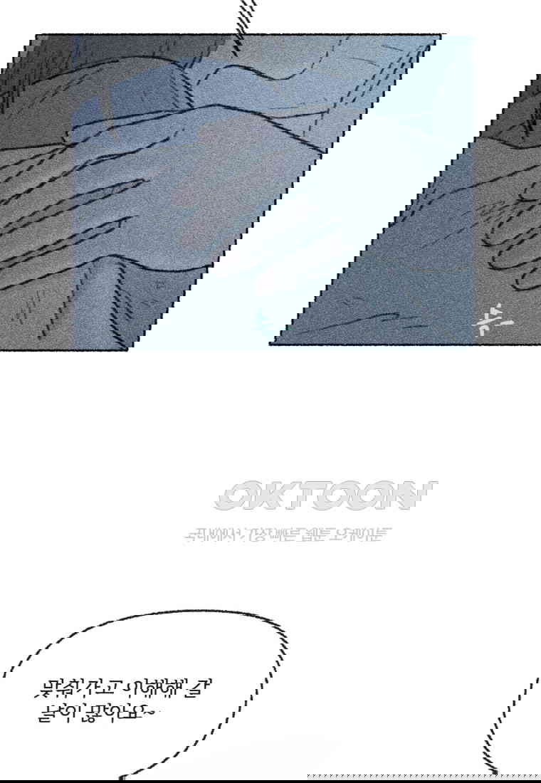 1730556480502lj43v5gmera.jpg