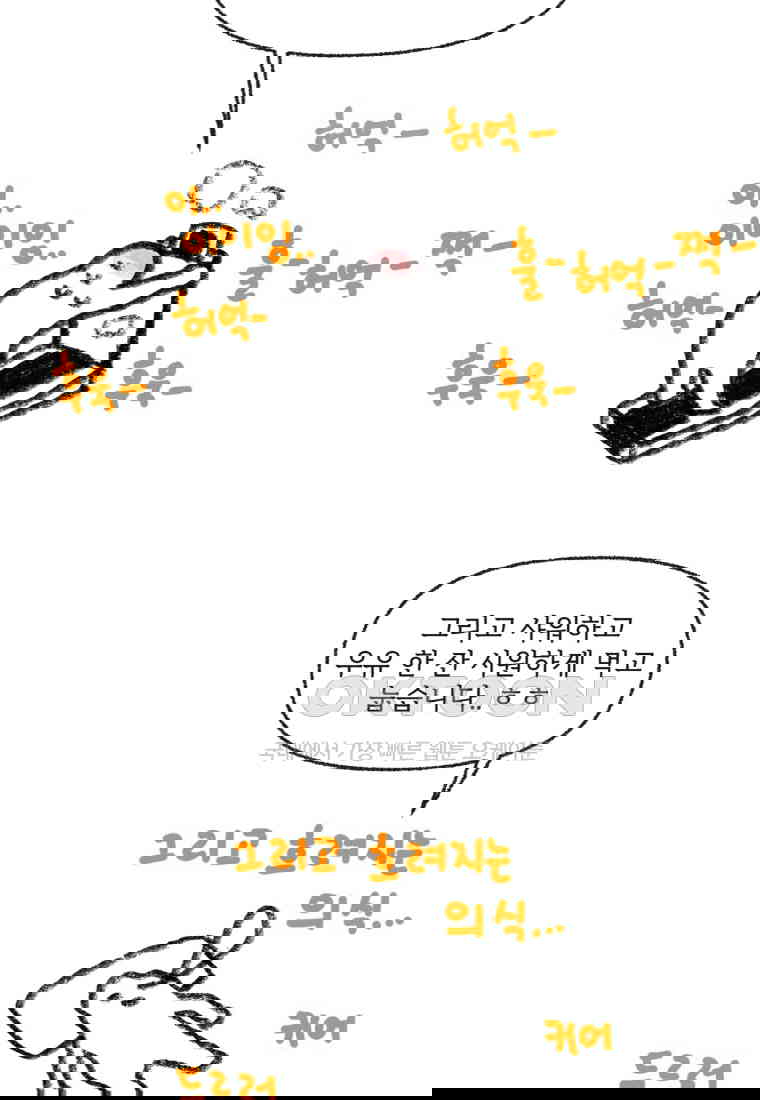 1730556550436p5xfh4sxxzn.jpg