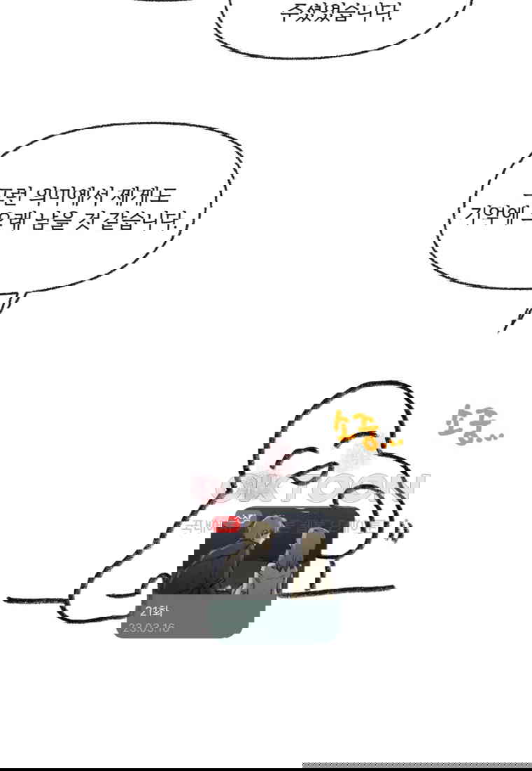 173055655354465p8grbsz3b.jpg