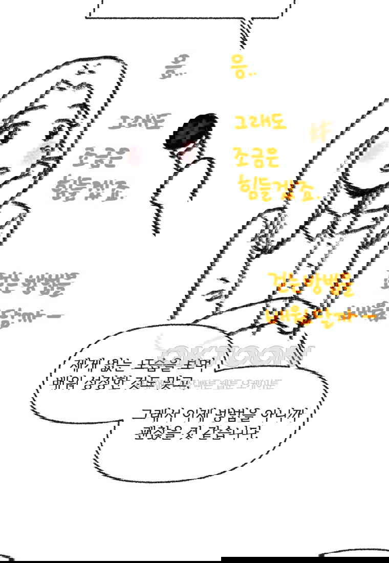 1730556555246m6vmn2fcmg.jpg
