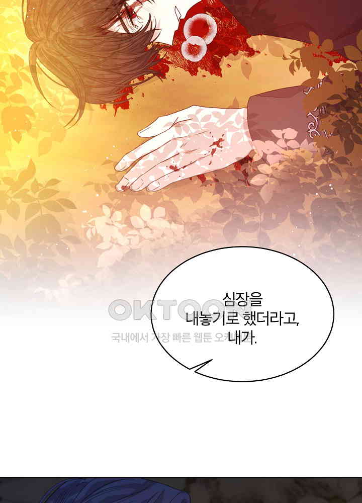 1730556027012jzdlbojk26.jpg