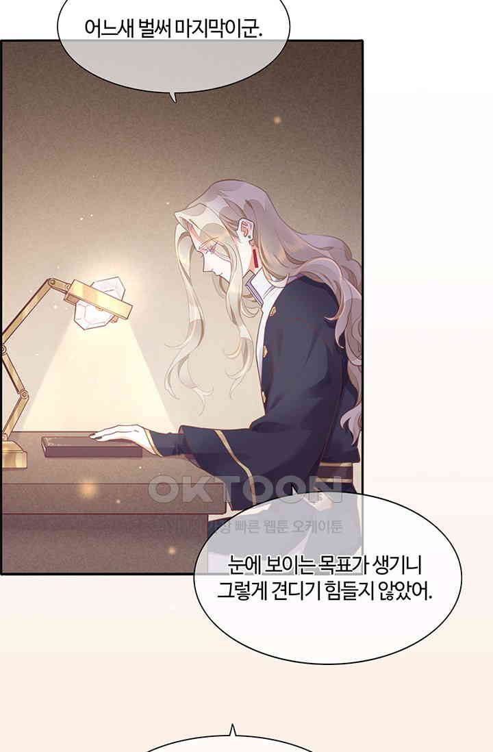 1730552108099tamge8eogm.jpg