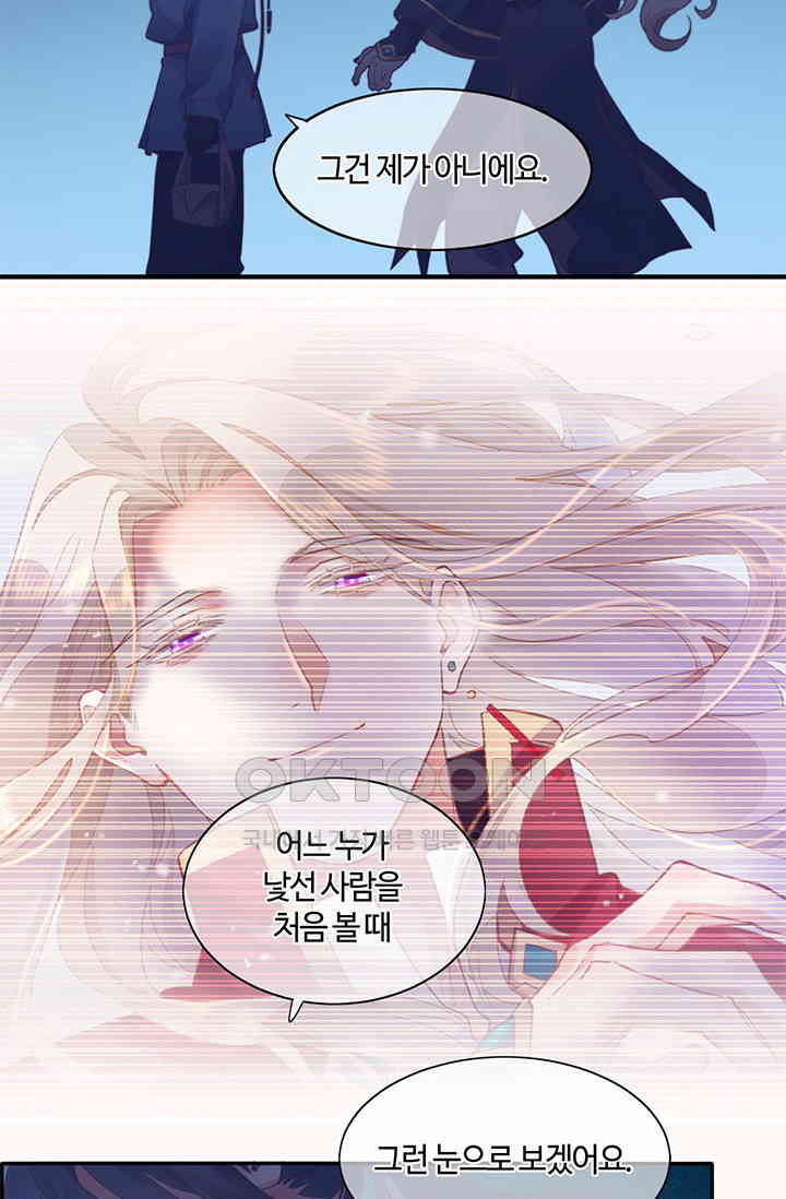 1730552114157dikrn2k9mxj.jpg
