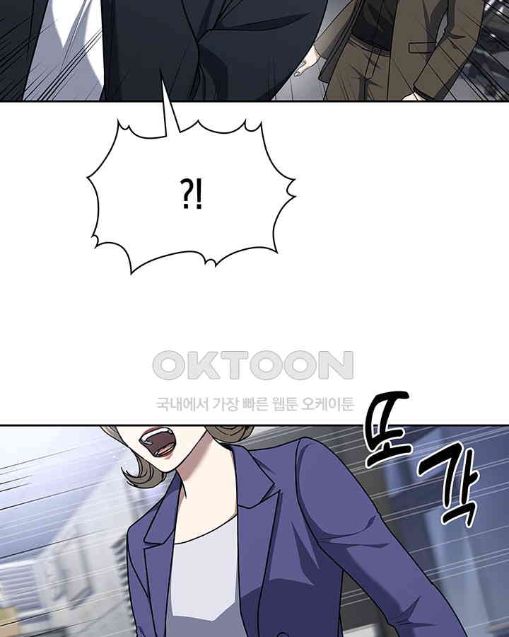 1730499960921o6frwsnaosm.jpg
