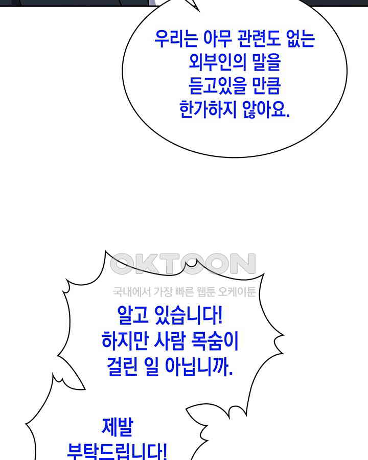 1730499970488iy6y6jlnubr.jpg