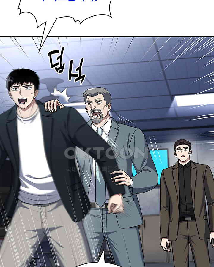 1730499970642bjdosnyuhbd.jpg