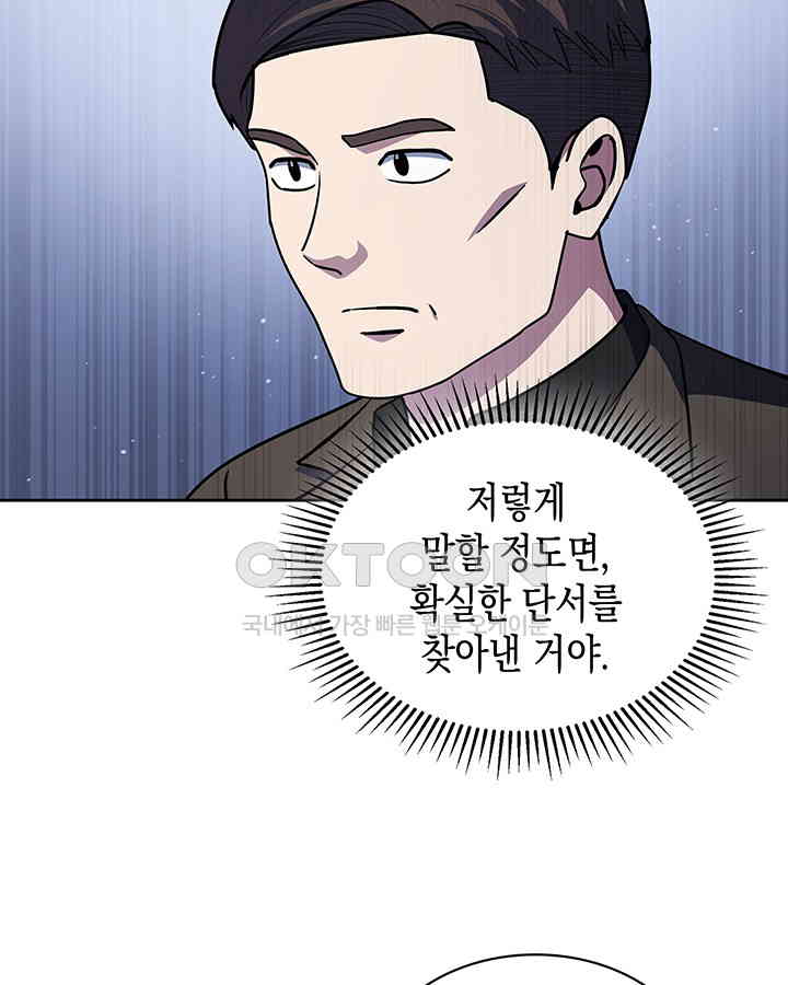 1730499970954mcpxgn2wk7.jpg