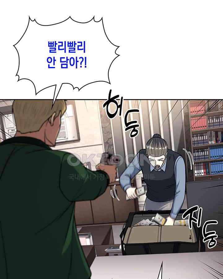 1730499972802yuunnxedjgn.jpg