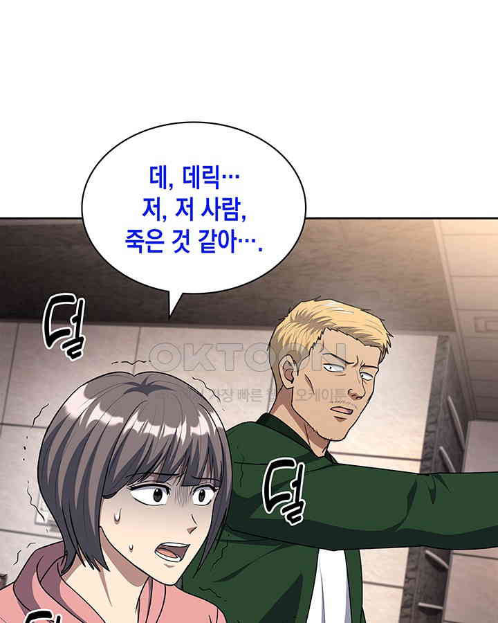 17304999734202yz65jwkhfw.jpg