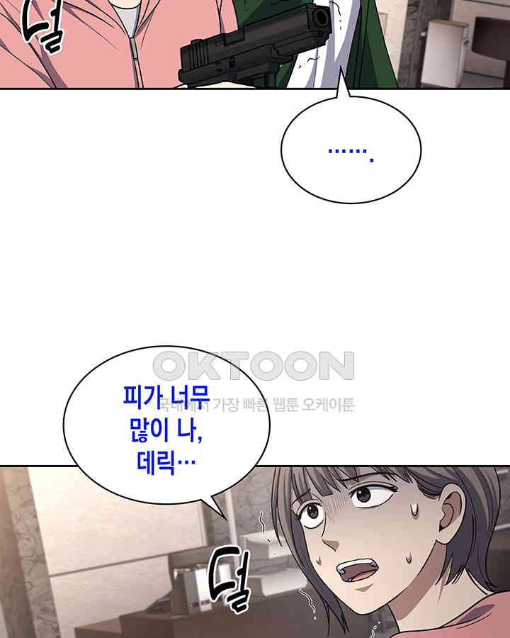 173049997357443h3cu4nn1p.jpg