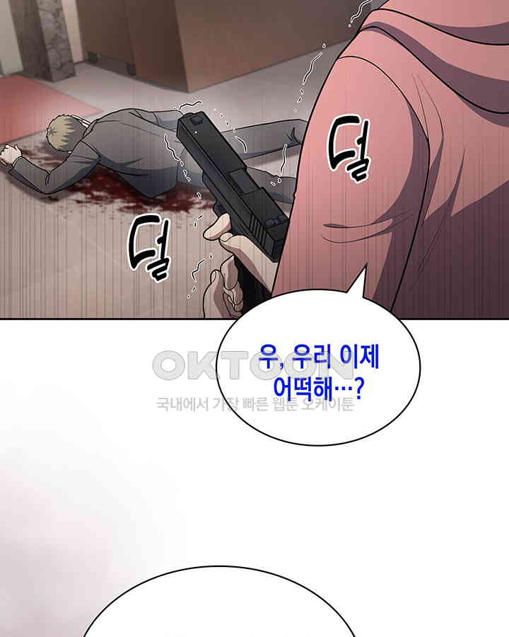 1730499973731nwq3z8aeugj.jpg