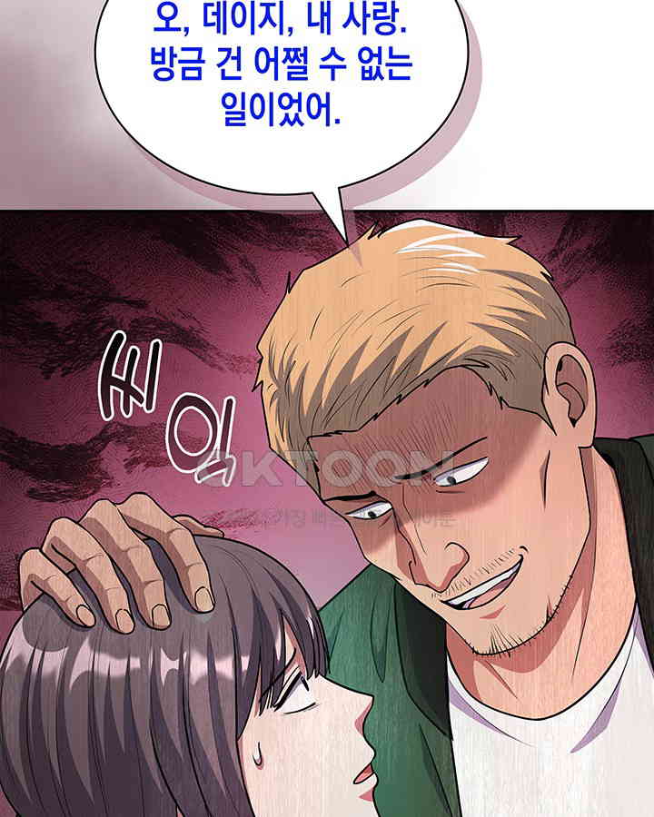 1730499973885ow12ogl8wtf.jpg